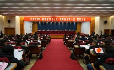 2022工会自检自查报告8篇