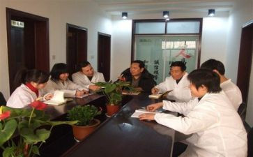 工会自检自查报告8篇
