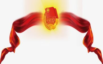 共青团员的先进事迹5篇