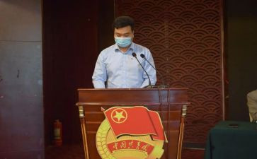 入共青团员的申请书通用7篇