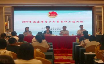 入共青团的个人总结7篇