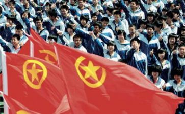 七年级共青团入团申请书6篇