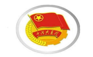 共青团员心得体会6篇