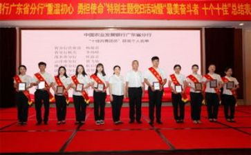 共青团的心得体会7篇
