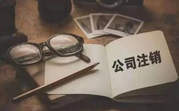 工商管理专业实习报告范文8篇