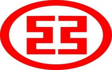 工商管理专业自我鉴定优秀5篇