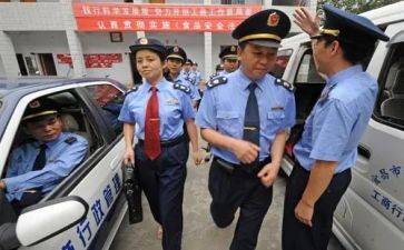 工商银行2024年工作总结5篇