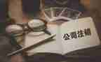 工商管理专业实习报告范文8篇