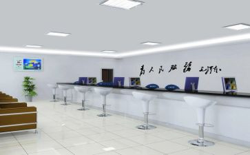 工商局述职述廉报告6篇