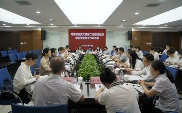 2024关工委工作总结推荐6篇
