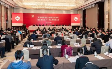 工委述职报告7篇