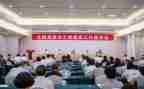 市关工委工作总结优秀7篇