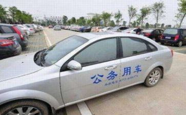 公务员述职报告格式6篇
