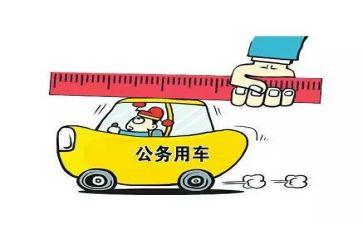 公务员半年工作总结6篇