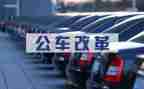 乡镇公务员个人年度总结8篇