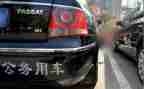 基层公务员年终个人总结8篇