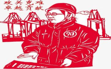 贡献青春力量心得体会8篇