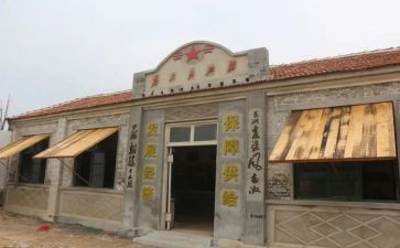 供销工作报告7篇