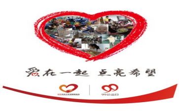 村公益性岗位自查报告6篇