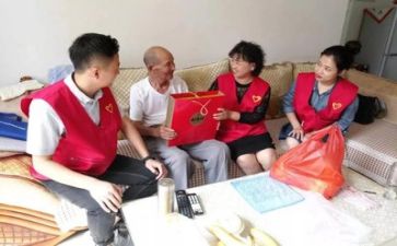 公益日心得体会5篇
