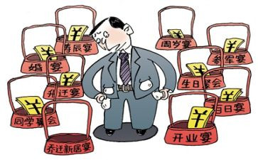 廉洁自律公与私心得体会8篇
