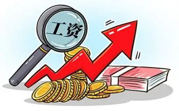 不满工资的辞职报告8篇