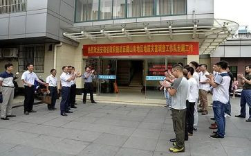 2024驻村工作队述职报告5篇
