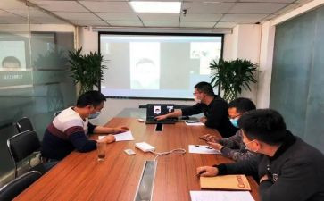 工作群自查报告模板6篇