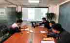 工作群自查报告模板6篇