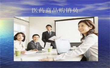 设备购销合同通用5篇