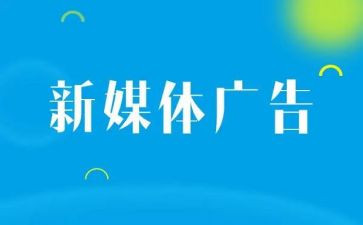 广告公司辞职报告5篇