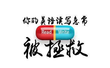广告圈述职报告6篇