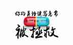 去广告公司的实习报告通用6篇