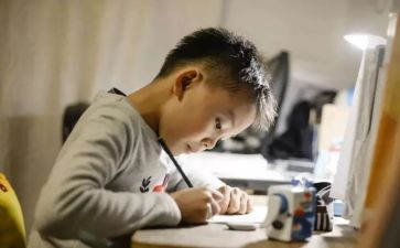 读《正面管教》心得体会5篇