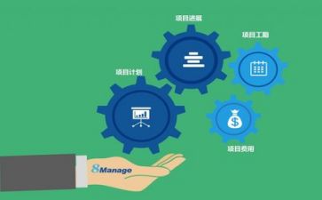 案件管理工作总结5篇