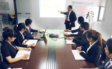 管理类实习报告范文通用8篇