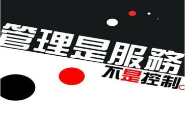 资产管理自查报告范文8篇