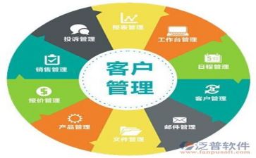管理员述职报告8篇