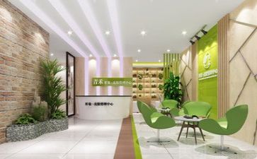 精益管理培训心得6篇
