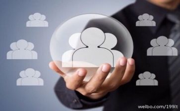 五项管理的自查报告6篇