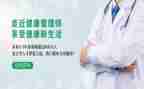 管理实践报告6篇