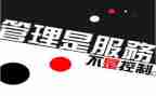 资产管理自查报告范文8篇