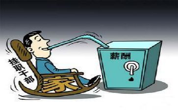 挂职干部的述职报告5篇