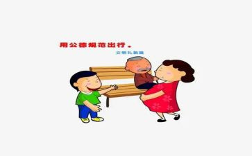 规范发放津贴补贴自查报告7篇