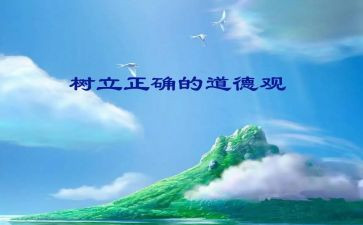 规范辞职报告7篇