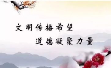 办学行为规范自查报告6篇