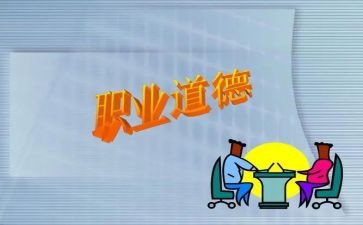 学规范养规范的演讲稿8篇