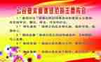 职业道德规范的心得体会推荐8篇