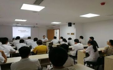 规培心得体会6篇