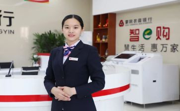 综合柜员岗述职报告7篇